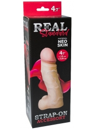 Реалистичная насадка с мошонкой REAL Standard - 15,5 см. - LOVETOY (А-Полимер) - купить с доставкой в Самаре