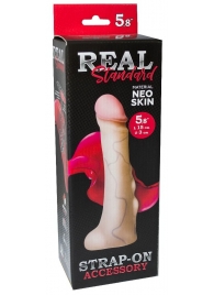 Реалистичная насадка с мошонкой REAL Standard - 18 см. - LOVETOY (А-Полимер) - купить с доставкой в Самаре