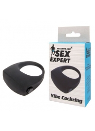 Эрекционное кольцо с вибрацией Sex Expert - Sex Expert - в Самаре купить с доставкой