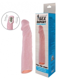 Телесная насадка с вибрацией Sex Expert - 18 см. - Sex Expert - в Самаре купить с доставкой