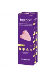 Женские гигиенические тампоны без веревочки FREEDOM mini - 10 шт. - Freedom - купить с доставкой в Самаре