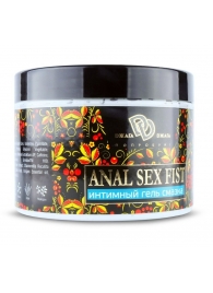 Интимный гель-смазка ANAL SEX FIST GEL - 500 мл. - БиоМед - купить с доставкой в Самаре