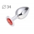 Коническая серебристая анальная втулка с красным кристаллом - 8,2 см. - Anal Jewelry Plug - купить с доставкой в Самаре