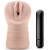 Телесный мастурбатор-вагина Rain - Blush Novelties - в Самаре купить с доставкой