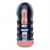 Мастурбатор-ротик Vacuum Cup Masturbator - Baile - в Самаре купить с доставкой