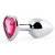 Серебристая анальная пробка с розовым кристаллом-сердечком - 7 см. - Anal Jewelry Plug - купить с доставкой в Самаре