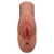 Кофейный мастурбатор Perfect Pussy Double Stroker - Pipedream - в Самаре купить с доставкой