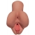 Кофейный мастурбатор Pick Your Pleasure Stroker - Pipedream - в Самаре купить с доставкой