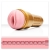 Мастурбатор-вагина Fleshlight - Go Stamina Training Unit - Fleshlight - в Самаре купить с доставкой