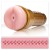 Мастурбатор-анус Fleshlight - Pink Butt Stamina Training Unit - Fleshlight - в Самаре купить с доставкой