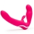 Ярко-розовый безремневой страпон Rechargeable Vibrating Strapless Strap-On - Happy Rabbit - купить с доставкой в Самаре