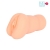 Телесный мастурбатор-вагина с 2 эрекционными кольцами - Bior toys - в Самаре купить с доставкой
