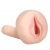 Мастурбатор-вагина с вибрацией REALSTUFF YOUNG   TIGHT - Dream Toys - в Самаре купить с доставкой