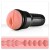 Мастурбатор-вагина Fleshlight - Pink Lady Mini-Lotus - Fleshlight - в Самаре купить с доставкой