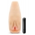 Мастурбатор-вагина с вибрацией Soft   Wet Natasha Realistic Beige Masturbator - Blush Novelties - в Самаре купить с доставкой