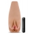 Маструбатор-вагина с вибрацией Soft   Wet Renata Realistic Tan Masturbator - Blush Novelties - в Самаре купить с доставкой