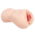Мастурбатор-вагина с вибрацией Jenny Onahole edition 005 - KOKOS - в Самаре купить с доставкой