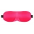 Розовая глухая маска на резинке - Sitabella - купить с доставкой в Самаре