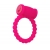 Розовое виброкольцо на пенис A-toys из силикона - A-toys - в Самаре купить с доставкой