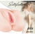 Вагина Satisfaction Precious - Lola Games - в Самаре купить с доставкой