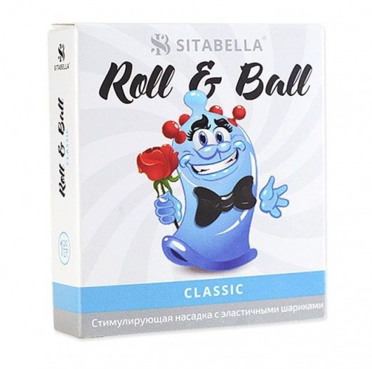 стимулирующий презерватив-насадка Roll   Ball Classic - Sitabella - купить с доставкой в Самаре