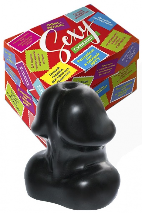 Сувенир в коробке  Босс - LOVETOY (А-Полимер) - купить с доставкой в Самаре