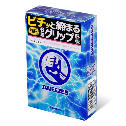 Презервативы Sagami Squeeze волнистой формы - 5 шт. - Sagami - купить с доставкой в Самаре