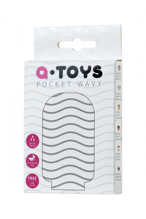 Белый мастурбатор A-Toys Pocket Wavy - A-toys - в Самаре купить с доставкой