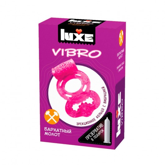 Розовое эрекционное виброкольцо Luxe VIBRO  Бархатный молот  + презерватив - Luxe - в Самаре купить с доставкой