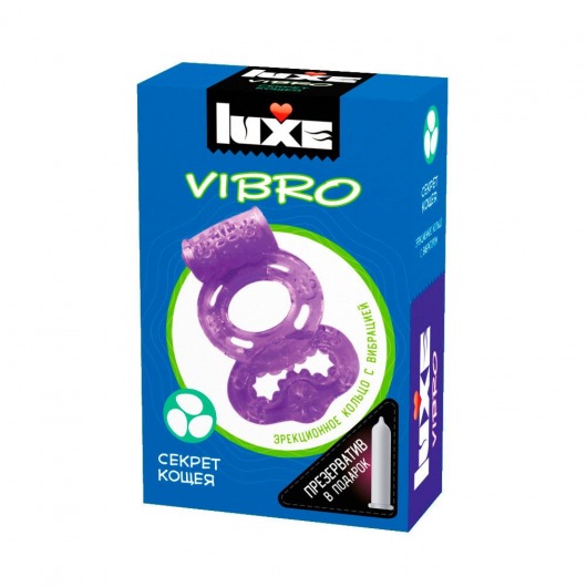 Фиолетовое эрекционное виброкольцо Luxe VIBRO  Секрет Кощея  + презерватив - Luxe - в Самаре купить с доставкой