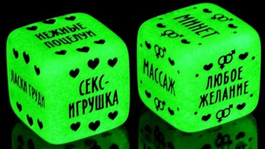 Неоновые кубики  Наслаждение для двоих - Сима-Ленд - купить с доставкой в Самаре