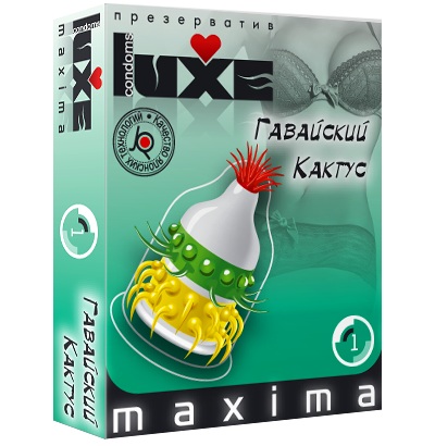 Презерватив LUXE Maxima  Гавайский Кактус  - 1 шт. - Luxe - купить с доставкой в Самаре