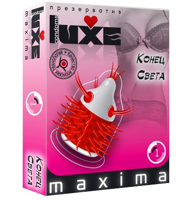 Презерватив LUXE Maxima  Конец света  - 1 шт. - Luxe - купить с доставкой в Самаре