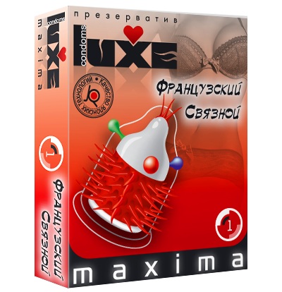 Презерватив LUXE Maxima  Французский связной  - 1 шт. - Luxe - купить с доставкой в Самаре