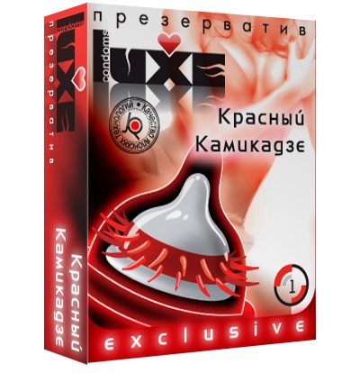 Презерватив LUXE  Exclusive   Красный Камикадзе  - 1 шт. - Luxe - купить с доставкой в Самаре