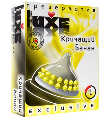 Презерватив LUXE  Exclusive  Кричащий банан  - 1 шт. - Luxe - купить с доставкой в Самаре