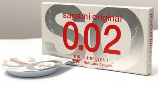 Ультратонкие презервативы Sagami Original - 2 шт. - Sagami - купить с доставкой в Самаре