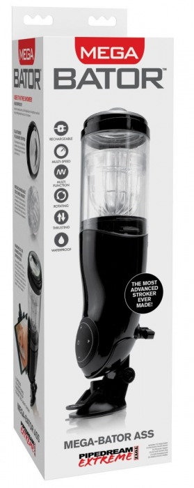 Прозрачный автоматический мастурбатор-анус Mega-Bator Ass - Pipedream - в Самаре купить с доставкой