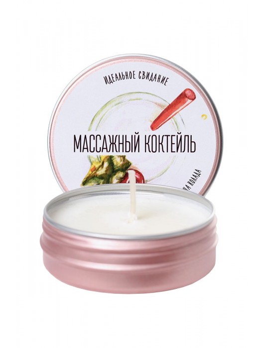 Массажная свеча «Массажный коктейль» с ароматом пина колады - 30 мл. - ToyFa - купить с доставкой в Самаре