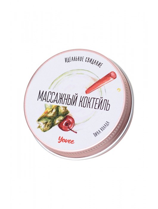 Массажная свеча «Массажный коктейль» с ароматом пина колады - 30 мл. - ToyFa - купить с доставкой в Самаре