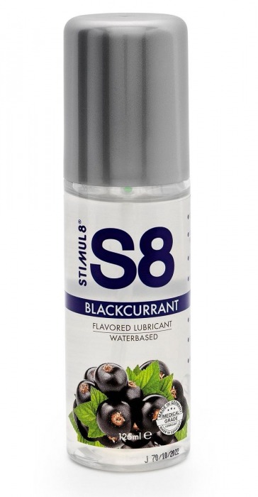 Смазка на водной основе S8 Flavored Lube со вкусом черной смородины - 125 мл. - Stimul8 - купить с доставкой в Самаре