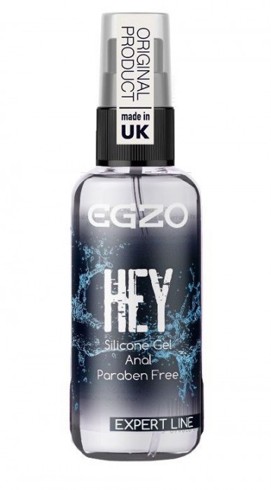Анальная смазка на силиконовой основе EGZO HEY Expert Line - 50 мл. - EGZO - купить с доставкой в Самаре