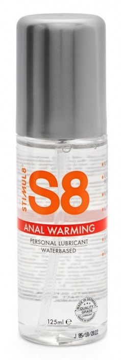 Согревающий анальный лубрикант Stimul8 Warming Anal Lube - 125 мл. - Stimul8 - купить с доставкой в Самаре