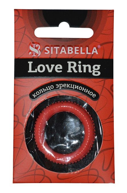 Эрекционное кольцо из киберкожи с пупырышками - Sitabella - в Самаре купить с доставкой