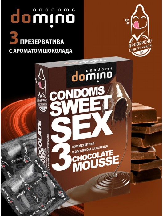 Презервативы для орального секса DOMINO Sweet Sex с ароматом шоколадного мусса - 3 шт. - Domino - купить с доставкой в Самаре