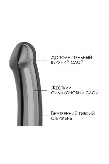 Черный фаллос на присоске Silicone Bendable Dildo XL - 20 см. - Strap-on-me - купить с доставкой в Самаре