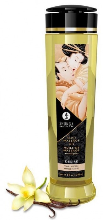 Массажное масло с ароматом ванили Desire - 240 мл. - Shunga - купить с доставкой в Самаре