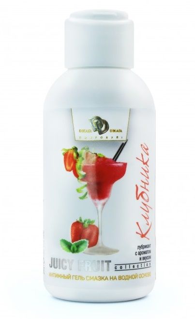 Интимный гель-смазка JUICY FRUIT с ароматом клубники - 100 мл. - БиоМед - купить с доставкой в Самаре