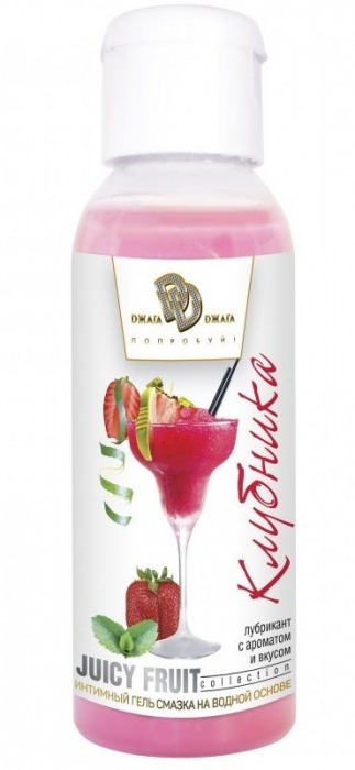 Интимный гель-смазка JUICY FRUIT с ароматом клубники - 50 мл. - БиоМед - купить с доставкой в Самаре