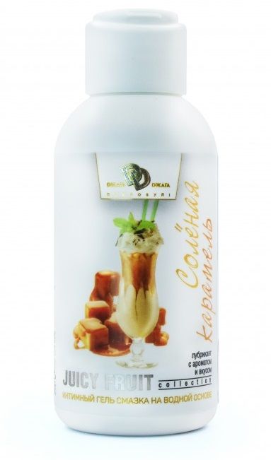 Интимный гель-смазка JUICY FRUIT с ароматом солёной карамели - 100 мл. - БиоМед - купить с доставкой в Самаре